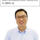 세무회계우주
