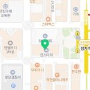 이뉴어스킨 피부관리&왁싱 분당정자점 이미지