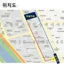 한솔산업 이미지