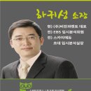 스터디브릭스입시관