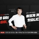 토크 이미지