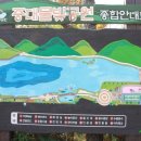 태전공원 이미지