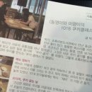 러빙노래방 이미지