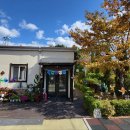 어깨동무유치원 이미지