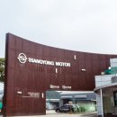 모베이스정기 파이낸셜뉴스