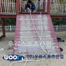 방산초등학교 이미지