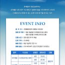 아디오스