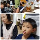 효준목장 네이버블로그