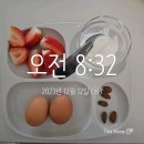 굿해빗필라테스 네이버블로그