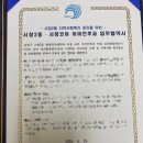 서이비인후과의원 이미지