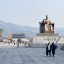 부암동 데이트 : 환기미술관, 데미타스, 빠말, 클럽 에스프레소, 벚꽃, ofr seoul