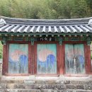 구계서원 이미지