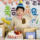 2024년 2월 한승호 생일모임 이미지