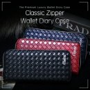 D&I 코퍼레이션 이미지