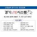 위인로 이미지