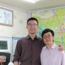 부동산탱크공인중개사사무소 이미지