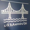 어반하우스펜트 이미지