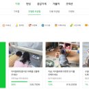 푸른하늘지역아동센터 이미지