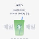 굿모닝1000