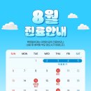 백영걸치과의원 이미지