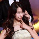 율탱 이미지