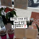 중로1-109 이미지