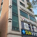 더문 동물병원 네이버블로그