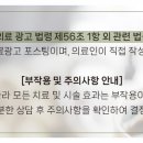 경희리브한의원 네이버블로그