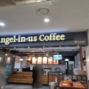 광주휴게소 약국 이미지