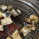 사천 장어 맛집 : 효담장어