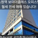 보미산업 이미지