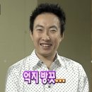니하오 - 성남시 분당구 발이봉로 6-1 | 니하오