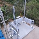 소현에너지 태양광발전소 이미지