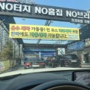 문덕세차장 네이버블로그