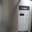 이온정수기 이미지