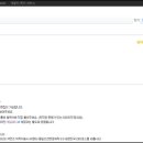 위키게임즈 이미지