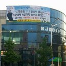 건강나라 스크린골프 이미지