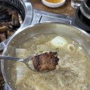 신복돼지갈비 이미지