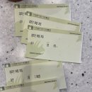 명진자원 | 서울 주말 아이와 가볼만한곳 서대문 자연사박물관(주차)