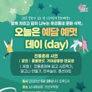 구석