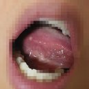 백두치과의원 이미지