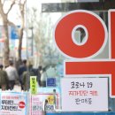 연합약국 이미지