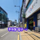 김용주내과의원 이미지