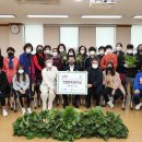 금창동 행정복지센터 이미지