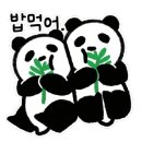 고운테이블 네이버블로그