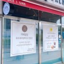 달달케이크