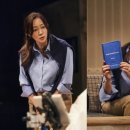 전익령 카카오 검색결과