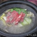 [울산 - 삼산동 맛집] 울산 삼산동에 월남쌈 먹고온 황돈. 이미지