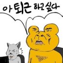 배달의카페 이미지