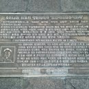 조선키네마 주식회사 이미지